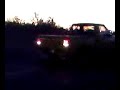 Ford Ranger Burnout Ford Ranger Burnout