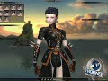 Best Online Game Award Best Online Game Award