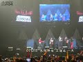 shinhwa-071215shanghai-concert-.html
