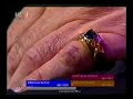 Komunisti?ka partija Hrvatske - Piramida o NATO Komunisti?ka partija Hrvatske - Piramida o NATO