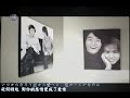 Kinki kids Eien Ni PV(?)--final  version