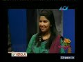 Ente Veedu: Sree Vinayaka, Trivandrum! -- Part 1
