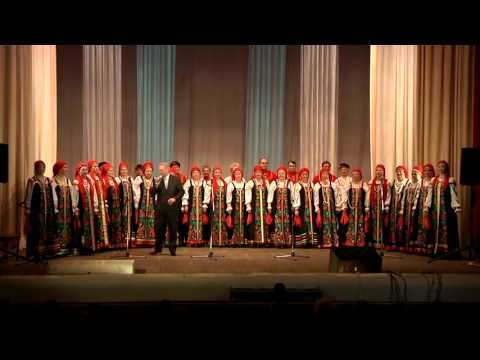 Скачать песни уральского народного хора