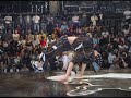 Bboy Physicx trailer