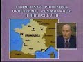 sranje