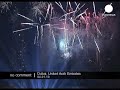 See video