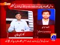Law Minister Wasi Zafar Abusing on VOA Law Minister Wasi Zafar Abusing on VOA