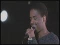 larenz tate poem for nia long in the movie the love jones