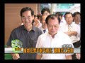 990830搶救犯罪年齡年輕化觀護志工受訓