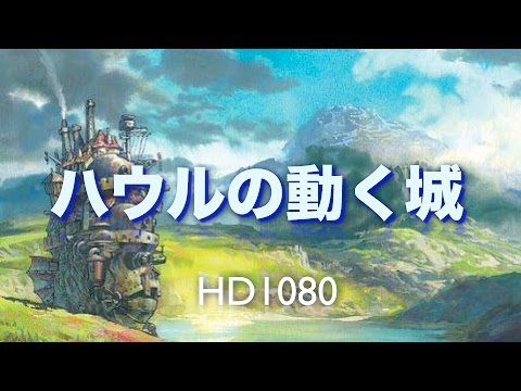 動画