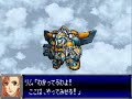 SRW D - Strega All Attacks