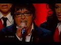 Eurovision 2007 - Marija ?ERIFOVI? - Molitva