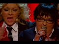 Eurovision 2007 - Marija ŠERIFOVIĆ - Molitva