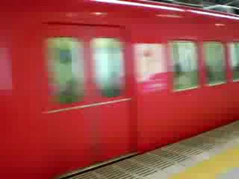 桜井駅を 発車した 西尾いきふつう電車