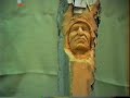Ron Adamson Demo