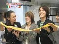 Nishikido Ryo y Shibutani Subaru - kiss