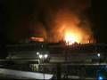 Walsall Fire, Building 1 to 2 - High Quality