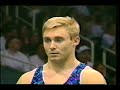 Misutin- vault at 96 olympics