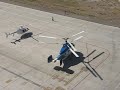 EC-JGX Kamov Ka-32 en SAME
