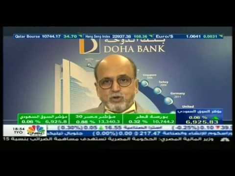 E-Solutions for SMEs - 15-Jan-2017