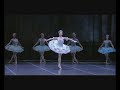 Aurelie Dupont - Dulcinea