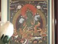 homage to Tara