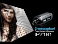VIVOTEK 2MP Day & Night Network Camera IP7161