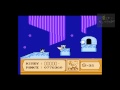 am ende dieser welt treffen wir auf meta-knight rechte gehen an die hersteller aus dem hause nintendo