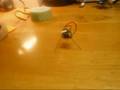 Mini Vibro Bot