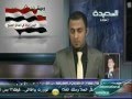 اصدا اليوم7 2 2012