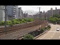 Click here to watch this video 【ＪＲ貨物・東日本】サロＥ２３３系４両 元町通過