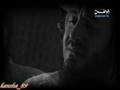 نشيد يامي