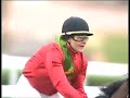 Championnat de France des Grandes Ecoles, Courses Hippiques