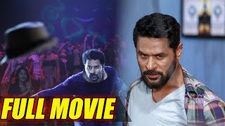 Prabhu Deva Telugu Super Hit Full HD Movie  Prabhu