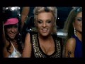 First video 2005