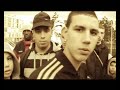 Hors Norme - Le ghetto en personne