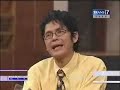 Empat Mata - 7 Bulanan Susi 4 Empat Mata - 7 Bulanan Susi 4