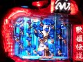 登録カテゴリー：Entertainment