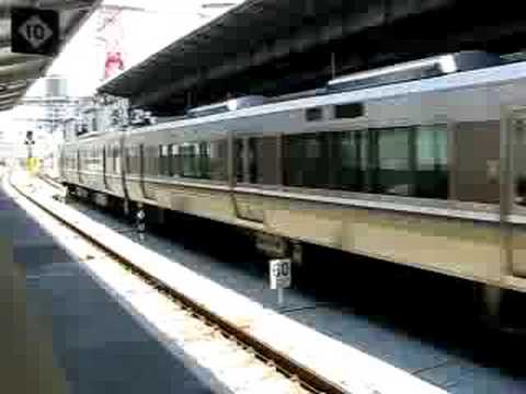 223系　快速　大阪駅発車