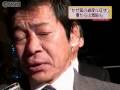 タイトル