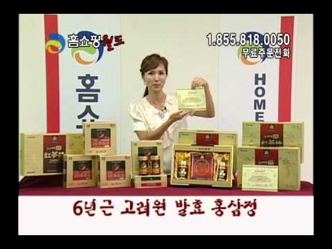 3분55초 -