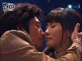robber-kissing-scene.html