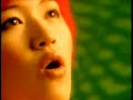 BONNIE PINK