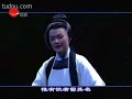Chinese Yueju Opera: Qiang Jin Jiu Chinese Yueju Opera: Qiang Jin Jiu