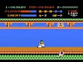 Spartan X /Kung Fu (Famicom/NES) Spartan X /Kung Fu (Famicom/NES)