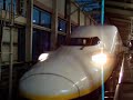 JR 東日本 400系 + E4系 【福島駅】 128M + 128B