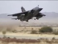 Wild Fly - Mirage F1 Low Level in Chad III
