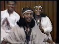 Gonder Kinet Troupe - Gedame