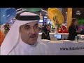 Dubailand speaks at Arabian Travel Market 2008