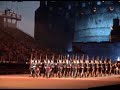 Military Tattoo Edinburgh Scotland Kings Guard of Norway HMKG